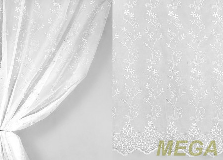 Вышивка в Нальчике