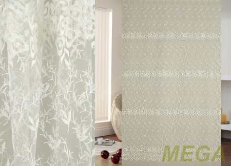 Вышивка Сетка в Нальчике