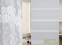 Вышивка Сетка в Нальчике