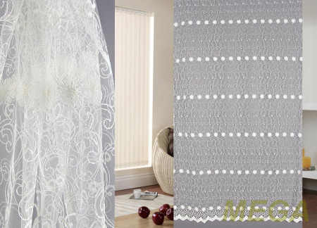 Вышивка Сетка в Нальчике