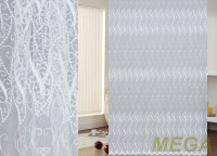 Вышивка Сетка в Нальчике