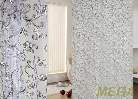 Деворе Органза в Нальчике