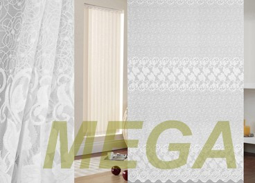 Тюль 16 в Нальчике