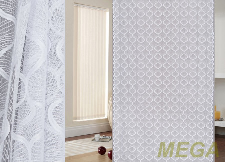 Жаккард тюль в Нальчике