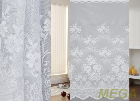 Жаккард тюль в Нальчике