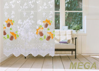 Тюль 18 в Нальчике