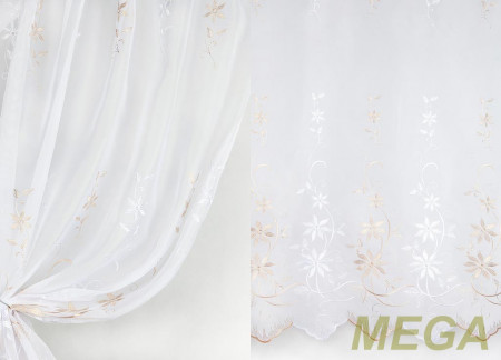 Вышивка в Нальчике