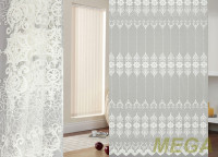 Вышивка Сетка в Нальчике