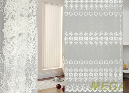 Вышивка Сетка в Нальчике