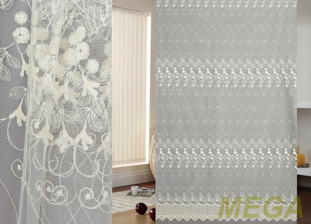 Вышивка Сетка в Нальчике