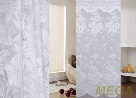 Тюль 14 в Нальчике