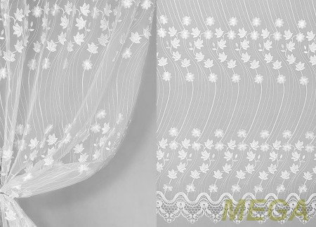 Аппликация Органза в Нальчике