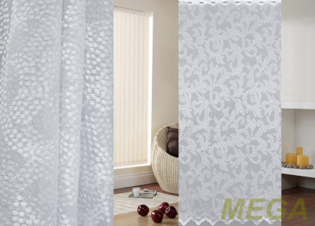 Тюль 16 в Нальчике