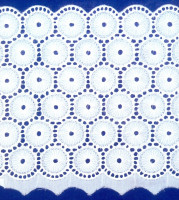 Шитье 150мм в Нальчике