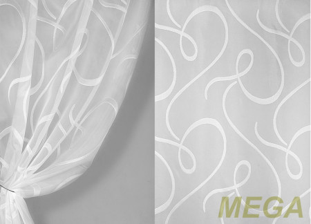 Фэнтези Органза в Нальчике