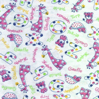 Полотно трикотажное Кулирка 30/1 набивная в пачке в Нальчике