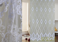 Вышивка Сетка в Нальчике