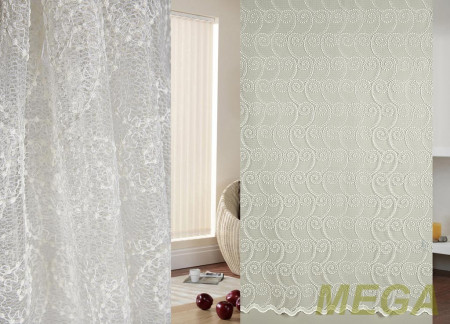 Вышивка Сетка в Нальчике