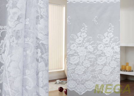 Тюль 14 в Нальчике