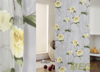 Деворе Органза в Нальчике