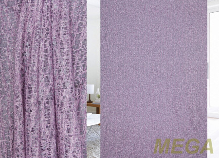 Печать Тюль в Нальчике