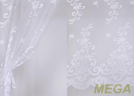 Тюль 18 в Нальчике