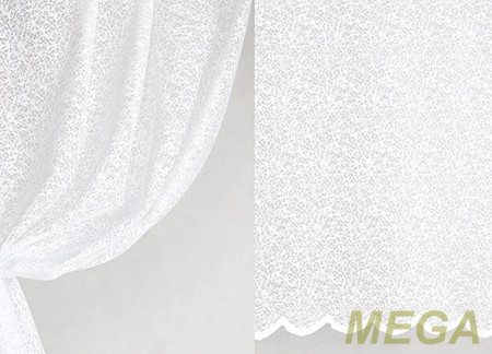 Тюль 18 в Нальчике