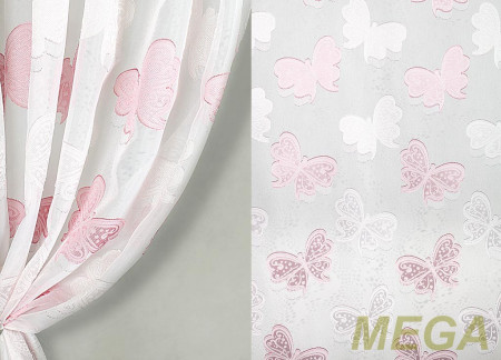 Фэнтези Полуорганза в Нальчике