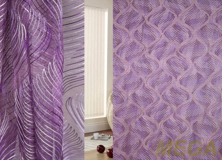 Вышивка Органза в Нальчике