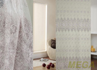 Вышивка Сетка в Нальчике