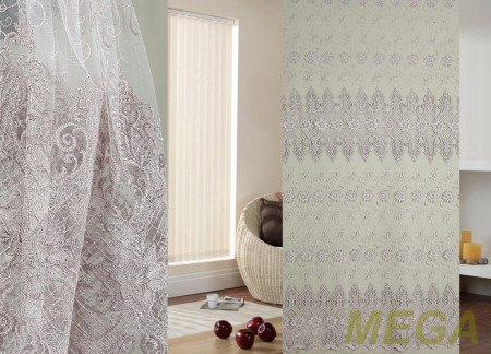 Вышивка Сетка в Нальчике