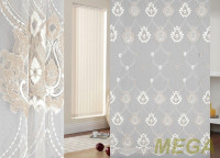 Вышивка Сетка в Нальчике