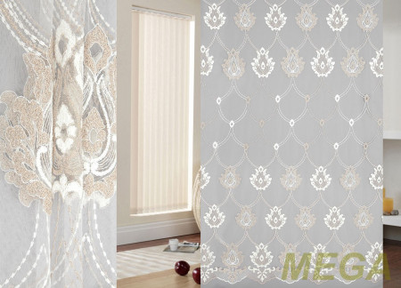 Вышивка Сетка в Нальчике