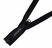 Молния трактор Т5 1 замок у/з бегунок LOGO Разъемная 120см в Нальчике