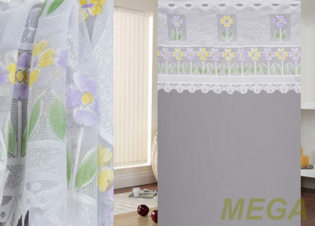 Тюль 16 в Нальчике