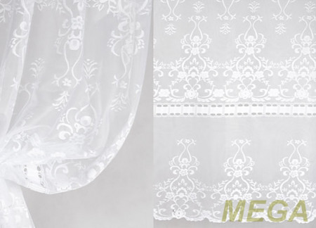 Тюль 16 в Нальчике