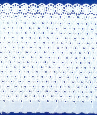 Шитье 165мм в Нальчике