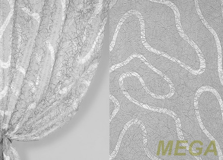 Фэнтези Органза в Нальчике