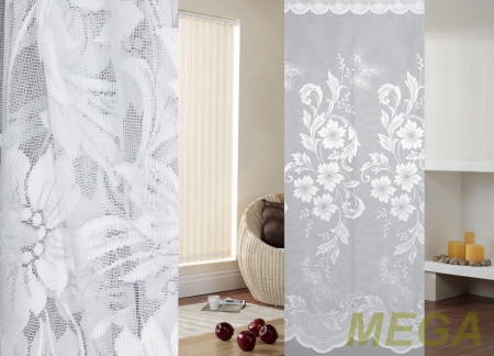 Тюль 18 в Нальчике