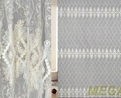 MSL 8P 7958-krem-altin/280 SB