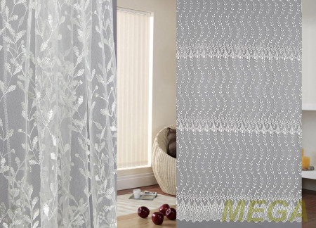 Вышивка Сетка в Нальчике