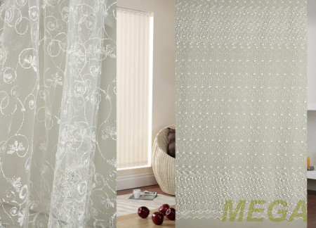 Вышивка Сетка в Нальчике