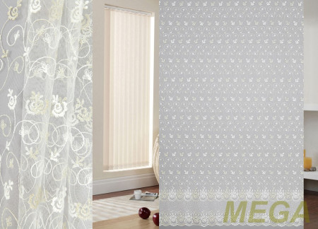 Вышивка Сетка в Нальчике