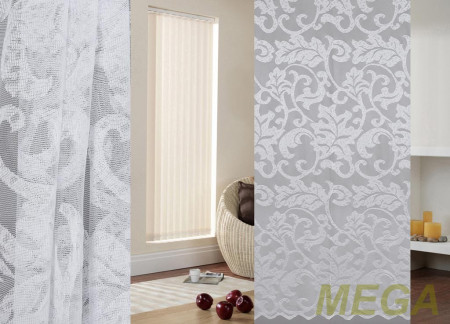 Тюль 14 в Нальчике