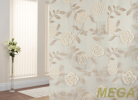 Деворе Органза в Нальчике