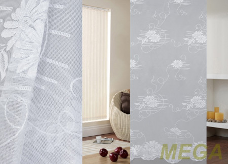 Тюль 16 в Нальчике