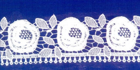 Кружево 55мм в Нальчике