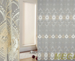 DD 2512 sanal-krem-altin/290 SB