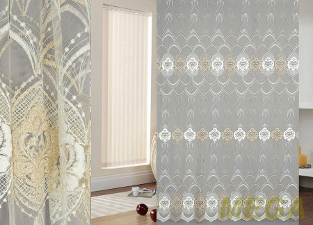 Вышивка Сетка в Нальчике