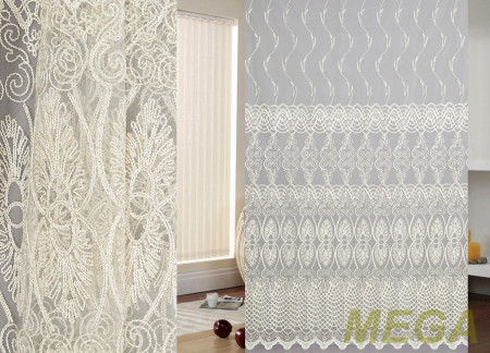 Вышивка Сетка в Нальчике